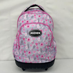 Disney FAMA Certificate - Aozhen Bags